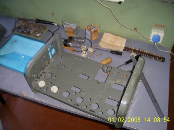 The amplifier, beginning