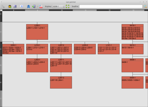 Lan painter