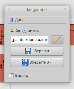 Lan painter, save scheme